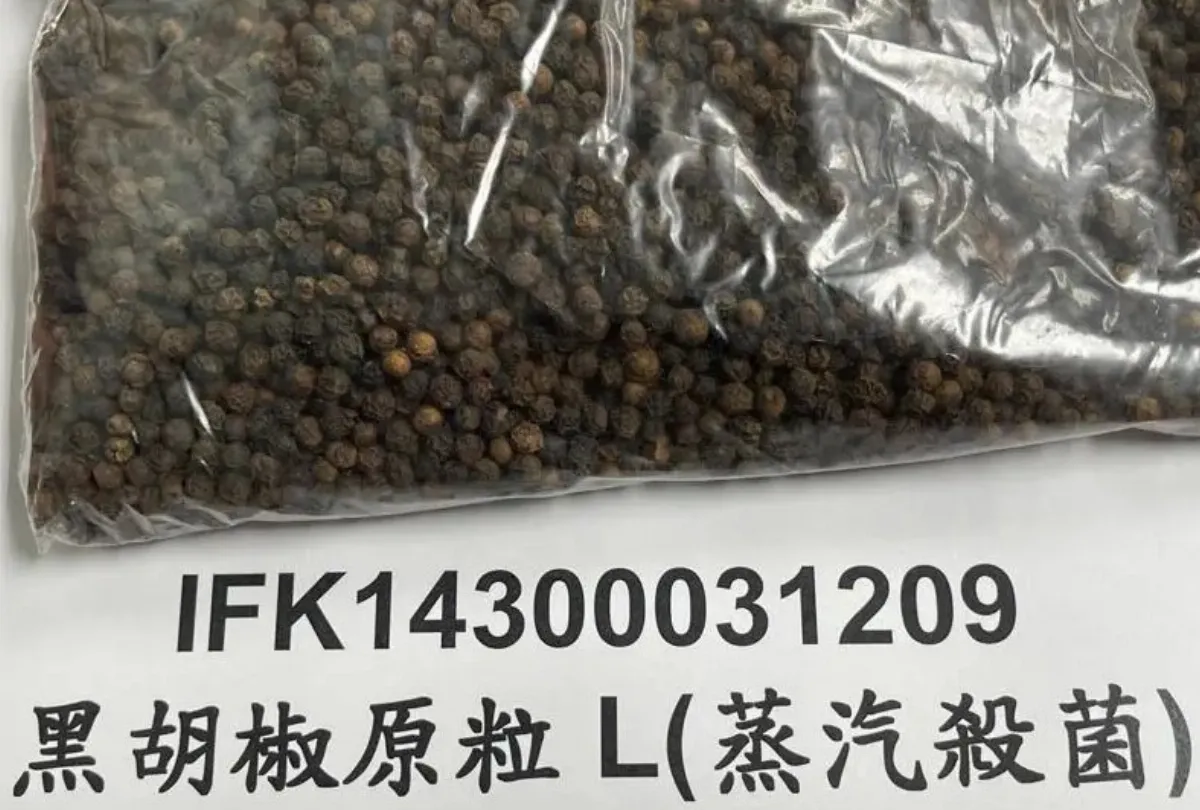 知名小磨坊黑胡椒粒農藥超標  退運2萬公斤並銷毀
